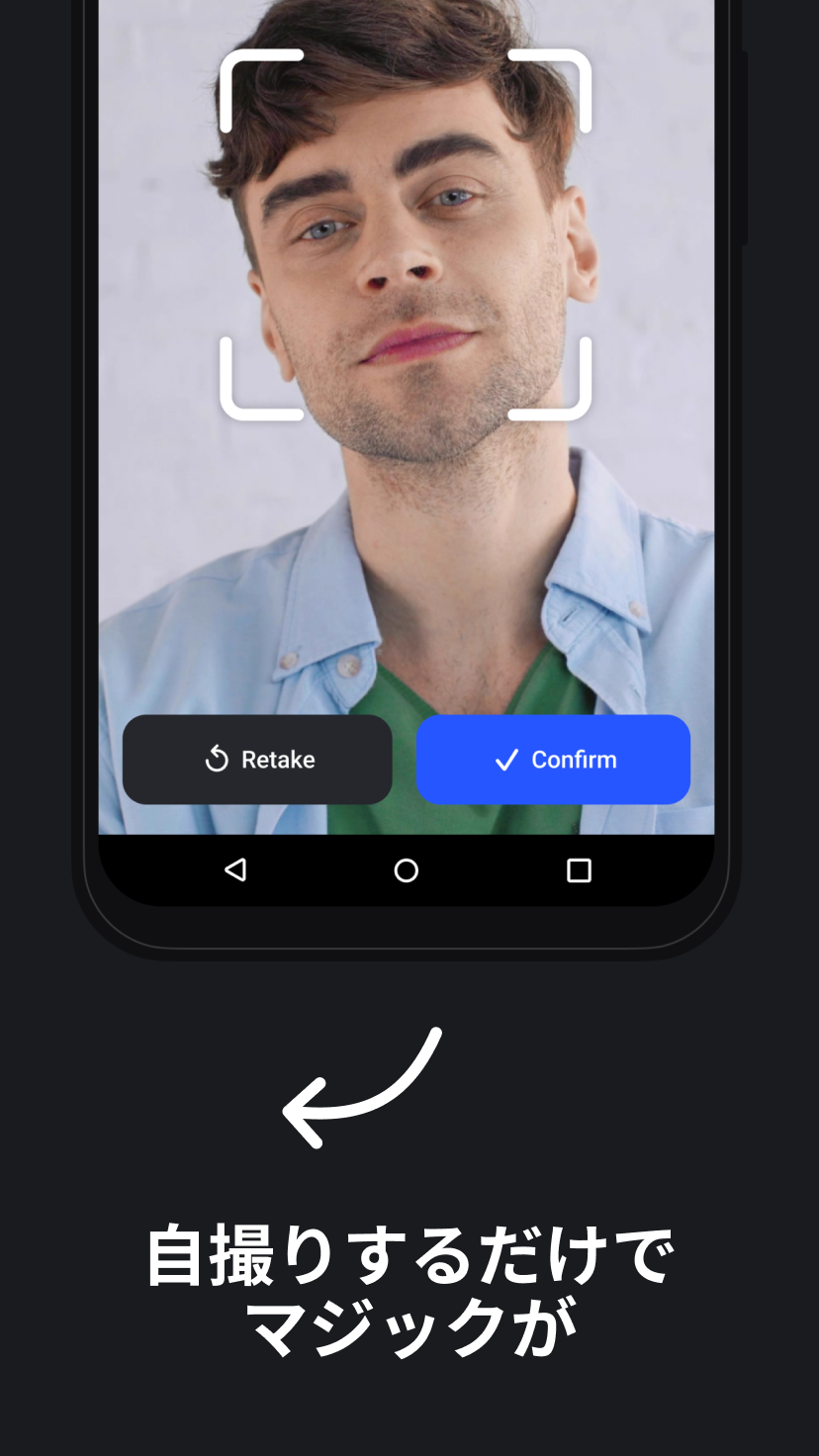 動画 と 写真 を 合成 アプリ 無料で「Reface: 自分の写真をビデオやミームの中で顔交換できるフェイススワップアプリ」アプリの最新版 APK1.10.4をダウンロードー