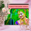 Chhattisgarhi video