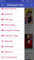 Chhattisgarhi video स्क्रीनशॉट 1