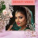 Dehati video APK