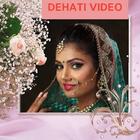 Dehati video أيقونة