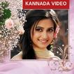 ”Kannada video