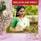 Malayalam video आइकन