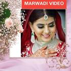 Marwadi video ícone