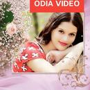 Odia video APK