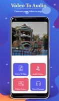 Video to MP3 Converter, Audio Converter постер