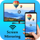 Screen Mirroring with TV: Mobile Connect to TV 圖標