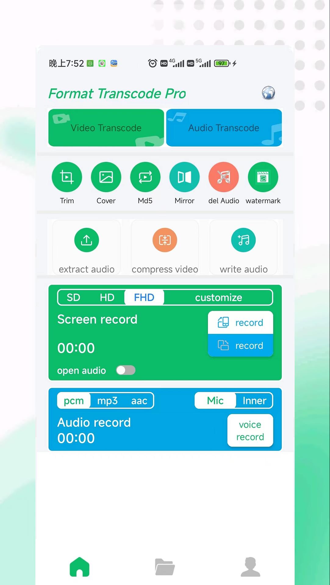Format Factory APK للاندرويد تنزيل