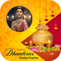 Dhanteras Photo Frames 2020 : Happy Diwali