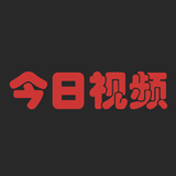 今日影视：电影、电视剧、动漫、综艺、影视 在线观看 icône