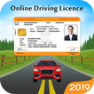 Driving License Online Apply : ड्राइविंग लाइसेंस