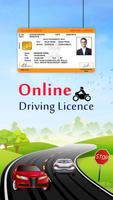Driving License Online Apply : ड्राइविंग लाइसेंस پوسٹر