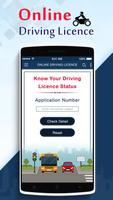 Driving License Online Apply : ड्राइविंग लाइसेंस capture d'écran 2