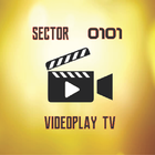 ikon Videoplay Tv2