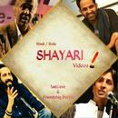 APK Urdu Shayari - Sad, Love & Fri