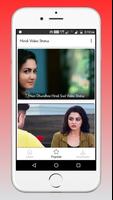 Hindi Video Status اسکرین شاٹ 3