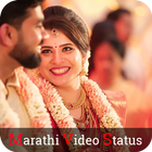 Marathi Video Status أيقونة