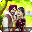 ”Punjabi Video Status 2020