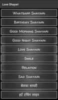 Love Shayari, SMS and Quotes poster