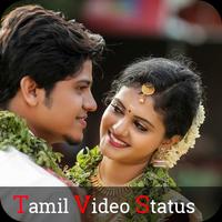 Tamil Video Status Poster