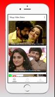 Telugu Video Status capture d'écran 2
