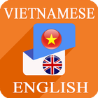 Vietnamese English Translator иконка