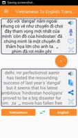 Vietnamese English Translator screenshot 1