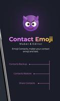 Emoji Contact Maker スクリーンショット 1