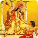 Baglamukhi Chalisa APK