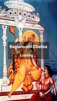 Baglamukhi Chalisa Affiche