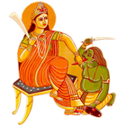 Baglamukhi Mantra icône