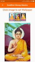 Buddhist Money Mantra capture d'écran 3