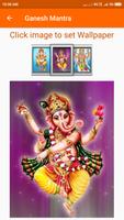 Ganesh Mantra اسکرین شاٹ 3