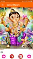 Ganesh Stotram screenshot 1