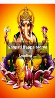 Ganpati Bappa Morya Affiche