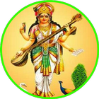 Devi Saraswati Suprabhatham icône