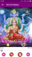 Devi Sri Suktam 截图 1