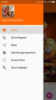 Durga Aahvaan Mantra screenshot 2
