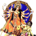 Durga Beej Mantra ikona