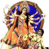 Durga Beej Mantra