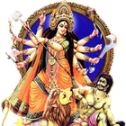 Durga Beej Mantra icône