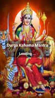 Durga Kshama Mantra Affiche