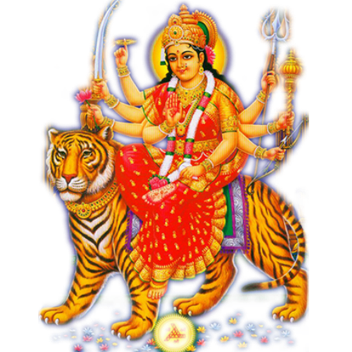 Durga Saptshati Sampoorna