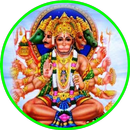 Kavach Panchmukhi Hanuman Ka APK