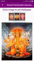 Kavach Panchmukhi Hanuman Ka Screenshot 2
