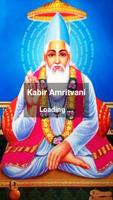 Kabir Amritvani-poster