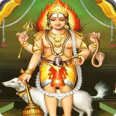 Скачать Kala Bhairava Mantra APK