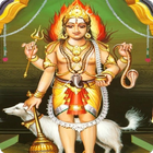 Kala Bhairava Mantra simgesi