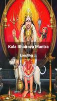 Kala Bhairava Mantra ポスター