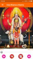 Kala Bhairava Mantra স্ক্রিনশট 1